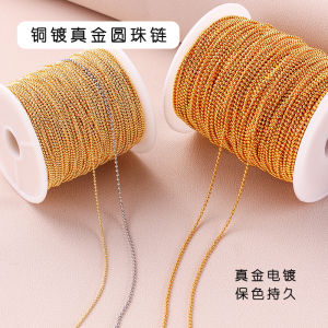 Color Retention Ball Bead Chain Handicraft DIY Material 14 K18k Gilded Chain Real Gold Bean Chain Hand Necklace Accessories
