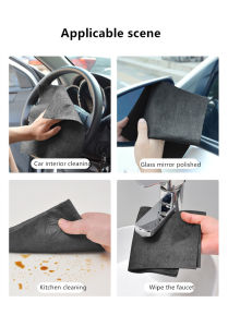 No Trace Cleaning Cloth Microfiber Absorbent Dish Cloth Tableware Rag Home Cleaning Towel for Kitchen Bathroom Car