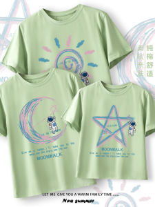 Family Matching Summer Clothes Pure Cotton Loose Short Sleeve T-Shirts for Mom And Kids Casual Style Breathable Wear Resistant