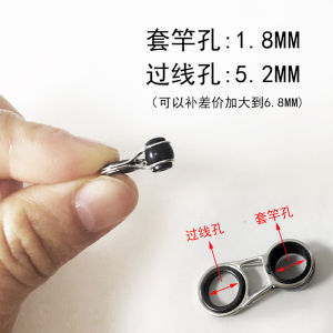 Stainless Steel Fishing Rod Guide Ring Far Casting Sea Rod Ceramic Ring Large Eye Ring Fishing Gear Outdoor Camping Travel Supplies