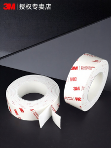 3M | High Adhesion Double-sided Tape Car Use Waterproof Moisture-resistant Temperature-resistant