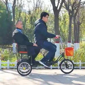 Elderly Pedal Tricycle Bicycle Adult   Adult Tricycle Bike Red Jade Eagle Elderly Chain Bicycle Car for the Old Double Bicycle