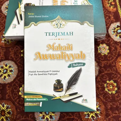 Terjemah Mabadi’ Awaliyyah Fi Ushulul Fiqh Wa Qowaidul Fiqhiyyah Dilengkapi Makna Pesantren Besar Soft Cover DKS