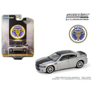 Green Light 1:64 2018 Dodge Charger SRT392 Mr. Norms Legacy GSS Charger Horse 30506 Car Model Đồ Chơi Mô Hình Xe Hơi