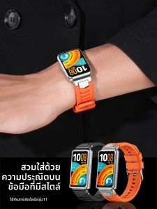 YOURSTAR | For Huawei Watch Band Metal and Silicone NFC Sport Bracelet