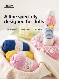 LIFEYARN | Cocoa Milk Cotton Handmade Knitting Yarn For DIY Doll Sweater