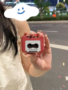 Fun Mini Retro Recorder Tape Keychain Creative Tape Recorder Keychain Cassette Playerwith 3 Songs Portable Keychain Pendant for Backpacks and Handbags Singing Music Playing Vintage Tape Player Bag Pendant Kids Gifts for Collectors and Hobbyists