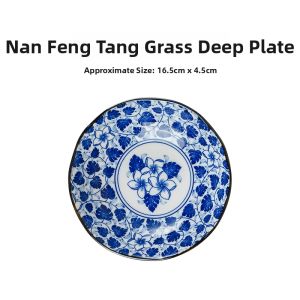 Mino Yaki | Beautiful Underglaze Ceramic Breakfast Dish