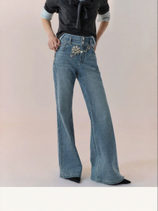 AIVEI | High Waist Slim Fitting Flared Denim Trousers with Two Buttons