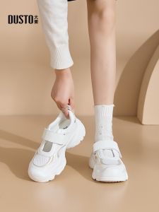 DUSTO | Thick Sole Breathable Mesh White Dad Shoes Mary Jane