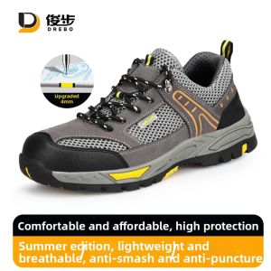 DREBO | Puncture-Resistant Safety Shoes with Steel Toes and Soles Breathable Lightweight Durable Waterproof