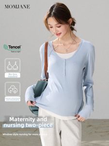 Mom Jane | Nursing Maternity T-shirt