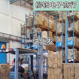 OXO Willow Outdoor Bath Enclosure Outdoor Household Thickened Mobile Toilet Simple Bathroom Rural Shower Room Shower Curtain