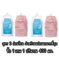 ( 1 ชุด แถม 1 ชุด ) ครีมยืดผมดีแคชคอนฟิเดนท์ 400 มล. Dcash professional Straight Confident. 