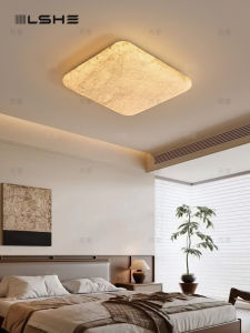 LSHE | Genuine Silk Cloud Style Cream French Aesthetic Ceiling Light