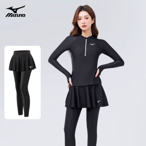 Mizuno | Sun-Protective Two-Piece Swimsuit