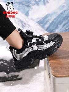 รองเท้ากีฬาผ้าฝ้ายบุขนแกะ Bobdog สำหรับเด็กชายและเด็กหญิง ฤดูหนาว ระบายอากาศได้ดี รองเท้าลำลอง พื้น EVA ทรงหัวมน