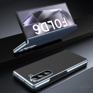 Carbon Fiber Pattern Z Fold 4 5 6 7 Leather Case Back Cover Hinge Protection Samsung Galaxy Z Fold6 Fold7 Casing Slim Thin Anti-Drop Durable Hard PC Phone Case with Metallic Accent