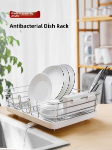 Asvel | Draining Drying Dish Rack