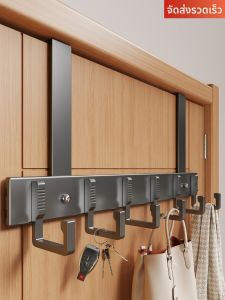 Wall-mounted No Drilling Clothes Hanger