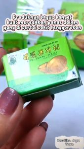 PT SSA Lohankuo Lo Han Kuo Lohan Kuo Infusion PROMO LAZADA