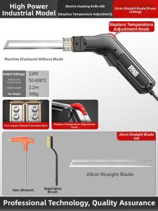 ZHI | High Power Intelligent Temperature Control Foam Plastic Cutting Knife