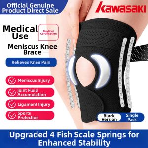 Kawasaki | Patellar Stabilization Knee Brace For Men and Women With Meniscus Injury