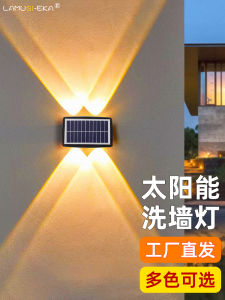 Đèn Sân Vườn Năng Lượng Mặt Trời Chống Nước Đèn Chiếu Tường Trang Trí Đèn Chiếu Sáng Tường Nhà Biệt Thự Đèn Chiếu Sáng Sân Vườn Hiện Đại