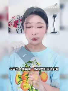 Li-Ning | Dải Đeo Cổ Tay Thoáng Khí Hút Mồ Hôi