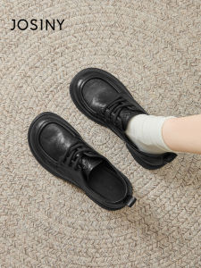 Josiny | Womens Comfort Soft Sole Oxford Style Small Leather Shoes