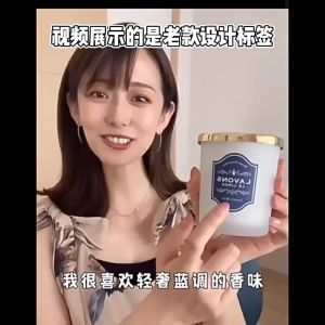 {Best price with ready stock} - Pewangi/Air freshener toilet/Car Perfume/Indoor air freshener and air purifier long lasting fragrance/Car Fragrance/车载香薰/摆件持久香膏/香水/室内空气清新剂和空气净化器长效香水