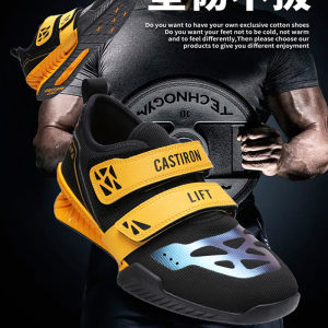 Castiron Lift Professional Weightlifting Shoes Mens and Womens Strength Training Squat Shoes Indoor Fitness Shoes Hard Pull Shoes