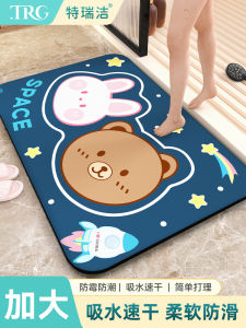 Thảm Phòng Tắm Thảm Nhà Bếp Thảm Phòng Vệ Sinh Thảm Chống Trượt Thấm Hút Thảm Khô Nhanh Thảm Cửa Nhà Thảm Sàn Gia Đình