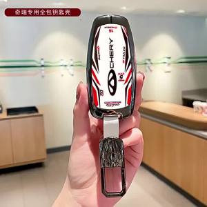 Car Remote Key Cases & Covers: A Comprehensive Guide