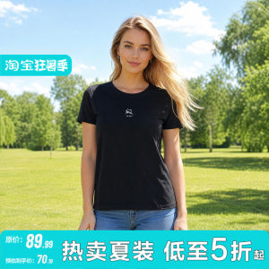 Breathable Sweat Absorbing Comfortable Tshirt