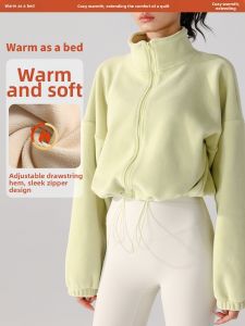 Warm Loose Fleece Sweatshirt Jacket