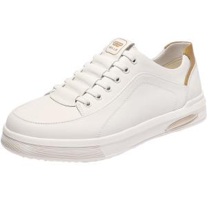 Belle | Leisure and Versatile Genuine Leather Sneakers