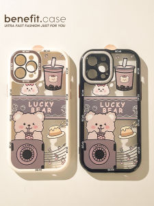 Benefit Cute Cartoon Bear Drinking Milk Tea Phone Case Full Cover 12 Set Personality Compatible with Apple iPhone 13 14 pro Max 12 11 Xs Max Xr 8 plus Silicone