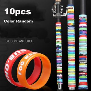 SKJK random color Anti-Slip Ring Tackle Protector Non-slip Racket O-shaped Ring Fishing Rod Handle Protective Case Silica Gel Rod Clip