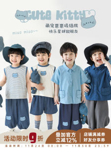 Cute Boys Summer Polo Shirt Sleeveless Loose Shorts Pet Cat Series Clothing Set Breathable Cotton Blend Daily Wear for Kids