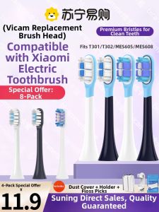 Electric Sonic Toothbrush Head Compatible with Xiaomi Mi Home T302 Replacement Brush Head for Deep Cleaning Adult Grade