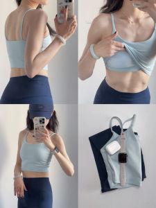 sui xin yu qie | Back Shaping Yoga Sport Bra Top