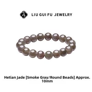 Jade Bracelet Beads