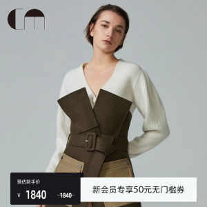 Fashionable Wool Blend Designer Crop Top by COMME MOI Stylish Slim Fit Outerwear Original Design Pure Color Wool 25-29 Years Old