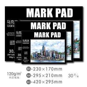 Painting Special Books B5 A4 for Marker Watercolor Sketch Student Colorful Drawing Anime design animation 彩铅美术动漫建筑设计专用本