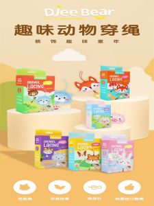 DIY Sewing Doll Material Kit Childrens Handcraft No-Punching Rope-Stringing Hanging Toy Doll Fabric Sewing Plaything