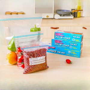 Reusable Fresh Keeping Bag with Zipper Food Storage Container Refrigerator Organizer