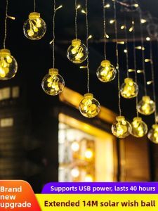 HaoGreen | Solar Waterproof Star Colorful Garden Lights