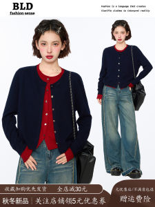Laziness Style Splicing Knitted Cardigan Womens Inner Wear Base Shirt Sweater Jacket Top Dark Blue Fake Two-Piece Spring Autumn