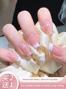 MONLEYTA | Handmade Nail Art Patch Short Length Manicure Finished Product Suitable For Autumn Winter Seasons Fashionable And Elegant Design
